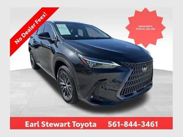 2024 Lexus NX 350 Premium for sale in Lake Park, FL
