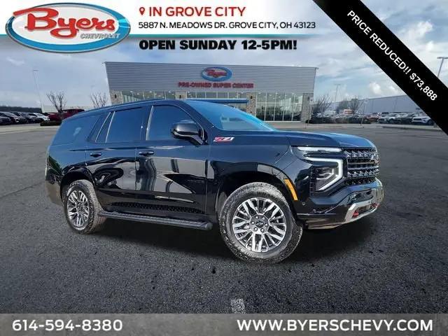 2026 Chevrolet Tahoe Z71 for sale near Grove City, OH