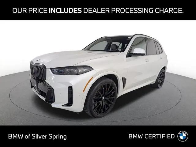 2026 BMW X5 xDrive40i for sale in Silver Spring, MD