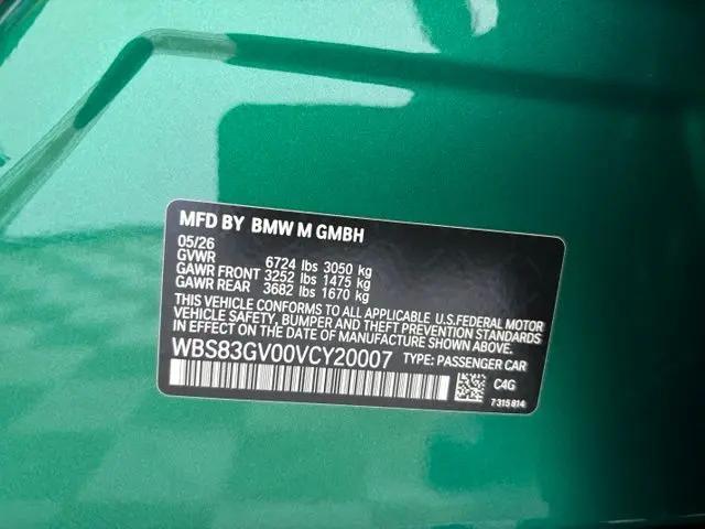 2027 BMW M5 Touring