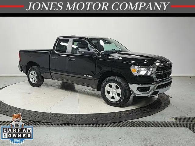 2023 Ram 1500 Lone Star Quad Cab 4x4 6'4" Box for sale in Savannah, TN
