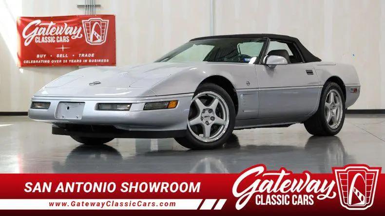 1996 Chevrolet Corvette Base for sale in O Fallon, IL