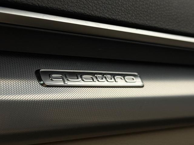 2025 Audi Q5 Premium 45 TFSI S line quattro