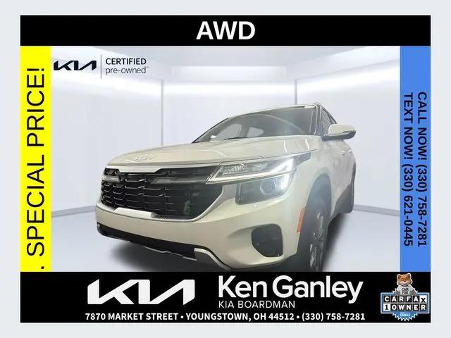 2024 Kia Seltos S for sale in Boardman, OH