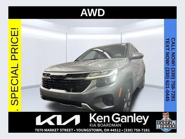 2024 Kia Seltos S for sale in Boardman, OH