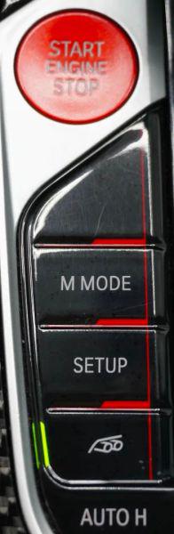 2021 BMW X5 M Base