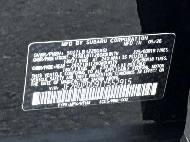 2026 Subaru Outback Limited