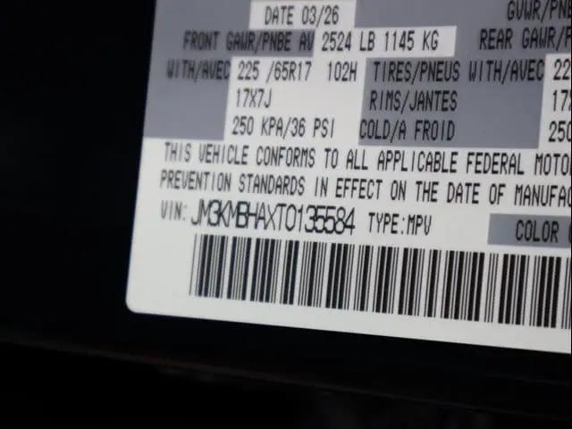 2026 Mazda CX-5 2.5 S Select