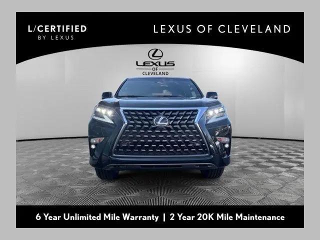 2023 Lexus GX 460 Premium for sale in Brook Park, OH