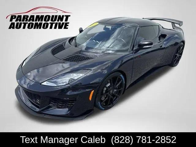 2017 Lotus Evora 400 Base for sale in Hickory, NC