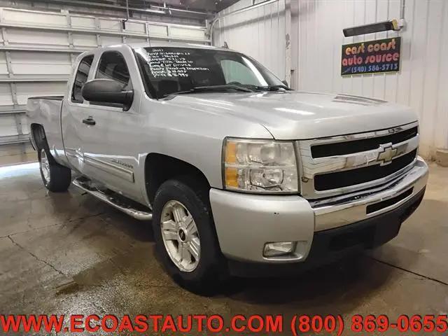 2011 Chevrolet Silverado 1500 LT for sale in Bedford, VA