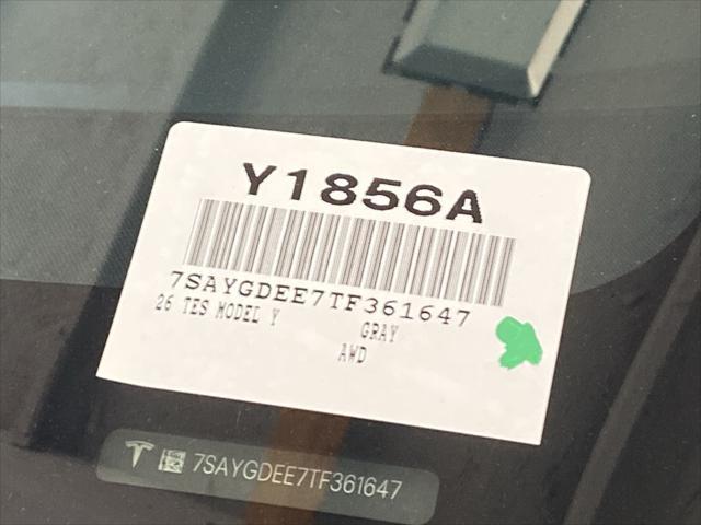 2026 Tesla Model Y All-Wheel Drive