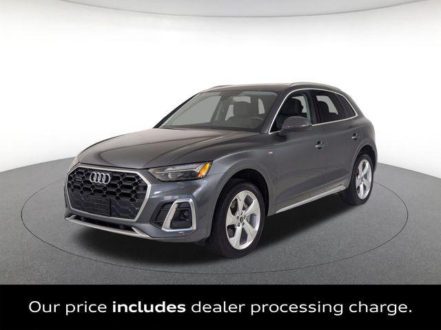 2024 Audi Q5 Premium Plus 45 TFSI S line quattro for sale in Silver Spring, MD