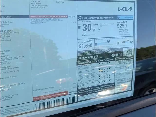 2026 Kia K4 EX