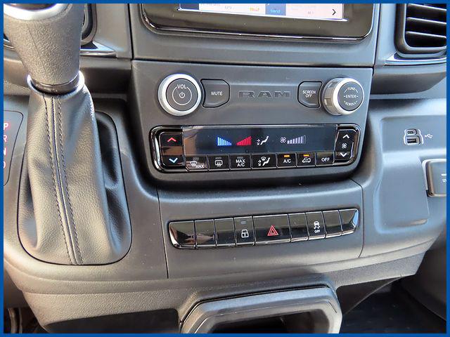 2026 Ram ProMaster Cargo Van Tradesman High Roof 159 WB w/Pass Seat