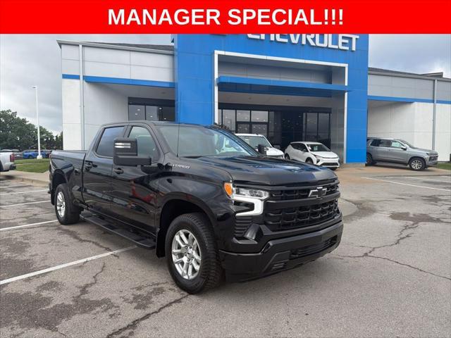 2024 Chevrolet Silverado 1500 RST for sale in OLATHE, KS