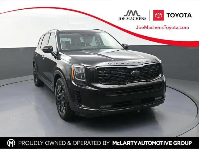2021 Kia Telluride SX for sale in Columbia, MO