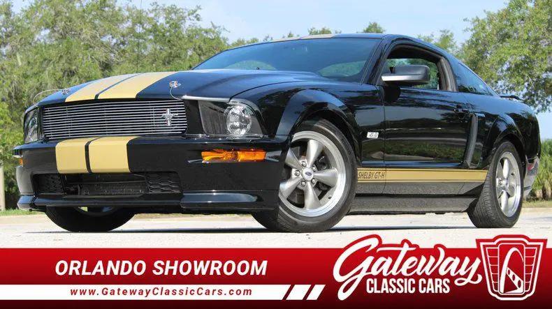 2006 Ford Mustang GT for sale in O Fallon, IL
