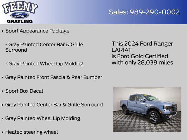 2024 Ford Ranger LARIAT