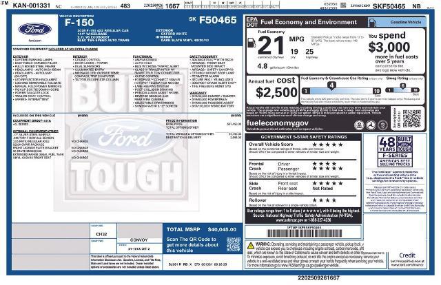 2025 Ford F-150 XL