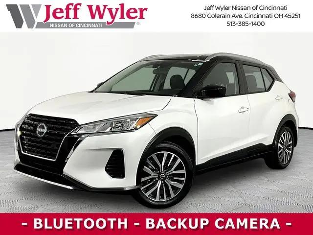 2024 Nissan Kicks for sale near Cincinnati, OH