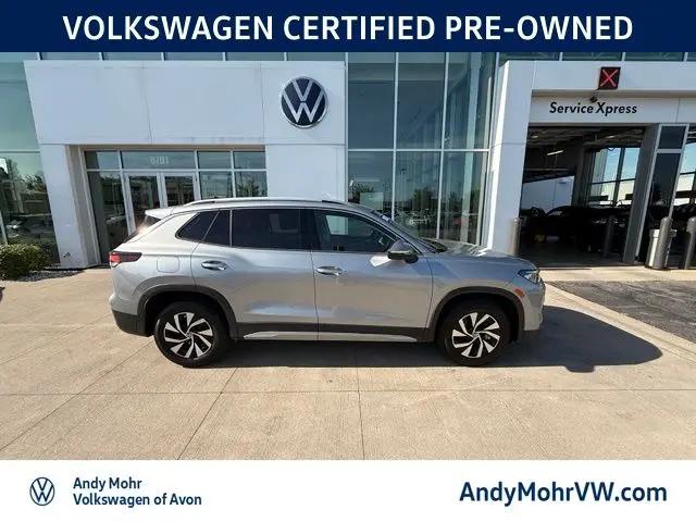 2026 Volkswagen Tiguan S