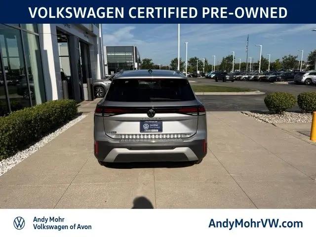 2026 Volkswagen Tiguan S