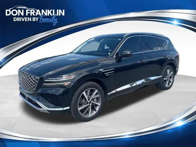 2025 Genesis GV80 2.5T Select AWD for sale in Columbia, KY