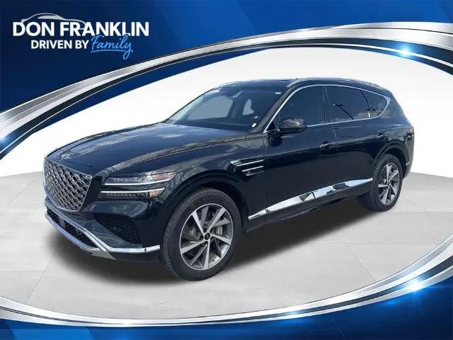 2025 Genesis GV80 2.5T Select AWD for sale in Columbia, KY