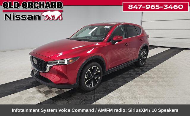 2023 Mazda CX-5 2.5 S Premium Plus for sale in Skokie, IL
