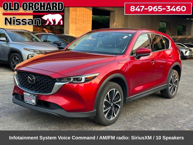 2023 Mazda CX-5 2.5 S Premium Plus for sale in Skokie, IL