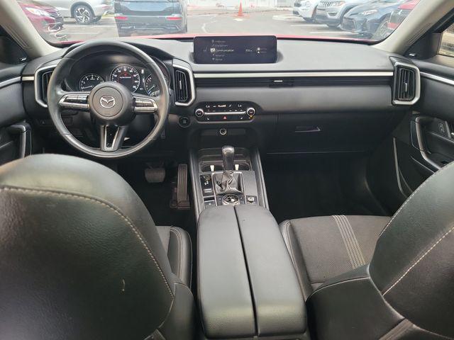2024 Mazda CX-50 2.5 S Premium