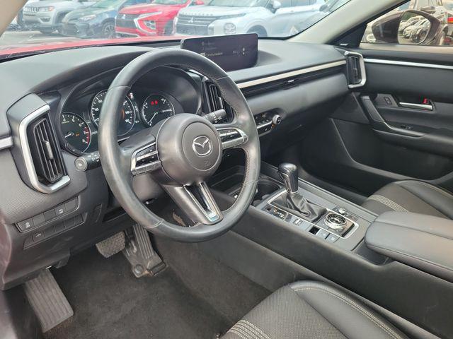 2024 Mazda CX-50 2.5 S Premium