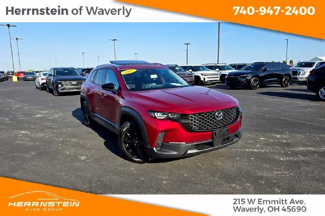 2025 Mazda CX-50 2.5 S Premium Package for sale in Waverly, OH