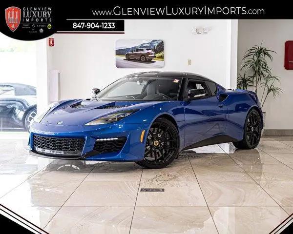 2017 Lotus Evora 400 Base for sale in Glenview, IL