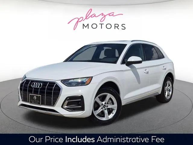2023 Audi Q5 Premium 40 TFSI quattro S tronic for sale in Creve Coeur, MO