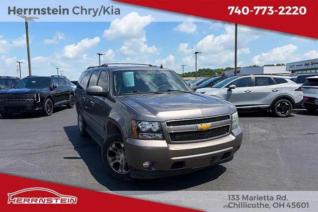 2014 Chevrolet Suburban LT for sale near Chillicothe, OH