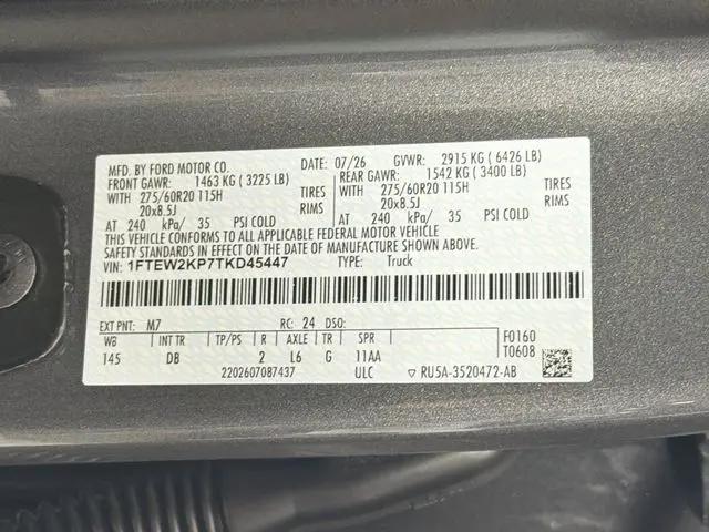 2026 Ford F-150 STX