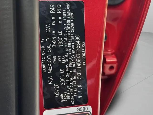 2026 Kia K4 LXS