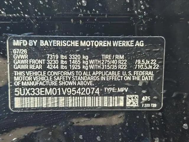 2027 BMW X7 M60i