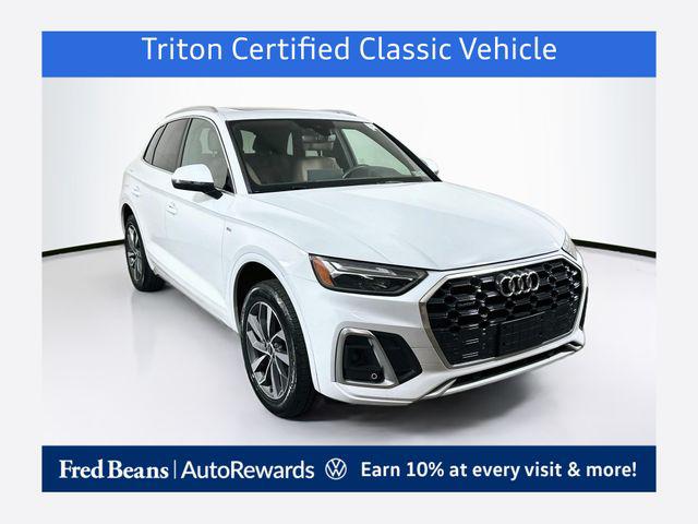 2023 Audi Q5 Premium 45 TFSI S line quattro for sale in Doylestown, PA