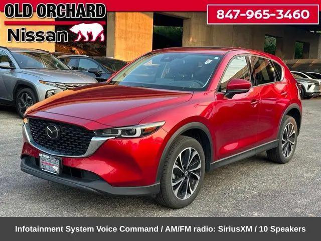 2023 Mazda CX-5 2.5 S Premium Plus for sale in Skokie, IL