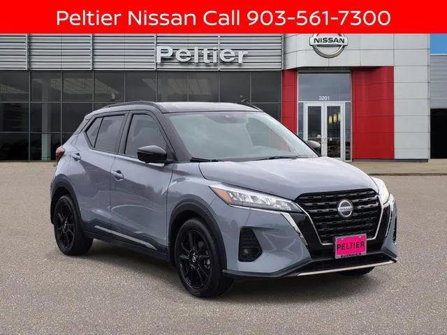 2021 Nissan Kicks SR Xtronic CVT for sale in Tyler, TX