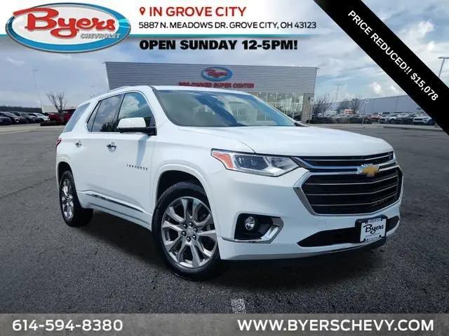 2018 Chevrolet Traverse Premier for sale near Grove City, OH