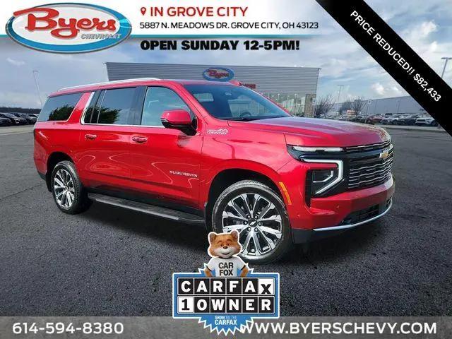2025 Chevrolet Suburban 4WD High Country for sale near Grove City, OH