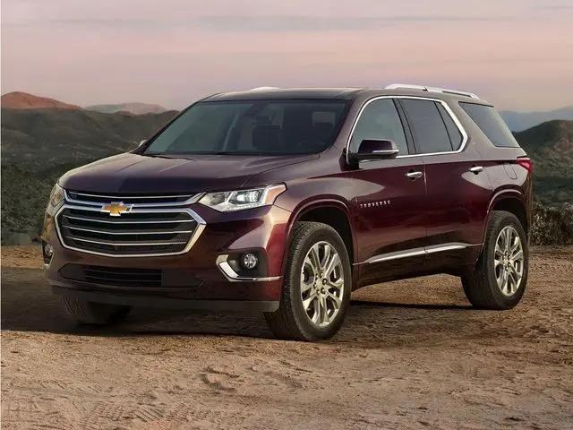 2018 Chevrolet Traverse Premier for sale in Lawrence, MA