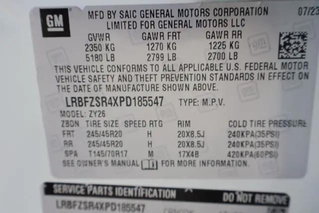 2023 Buick Envision Avenir AWD