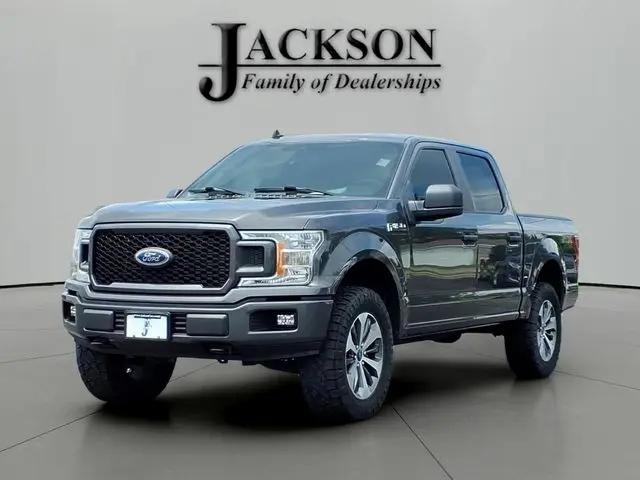 2020 Ford F-150 XL for sale in Sullivan, IL