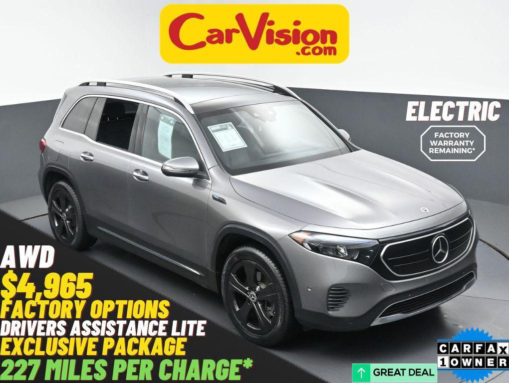 2022 Mercedes-Benz EQB EQB 350 4MATIC
