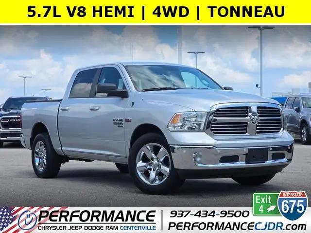 2019 Ram 1500 Classic for sale near Centerville, OH